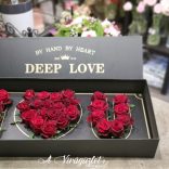 Special "I love you" red rose box