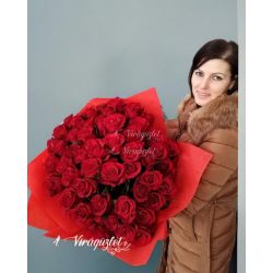 ÓRIÁS VÖRÖS RÓZSACSOKOR (50 SZÁLAS)