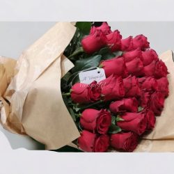 Bouquet of Roses - Choose Your Quantity